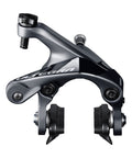 Seitenzugbremse Shimano Ultegra BR-R8000, Frontansicht mit R55C4-Bremsbelägen
