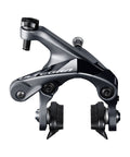 Seitenzugbremse Shimano Ultegra BR-R8000, Frontansicht mit R55C4-Bremsbelägen
