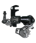 Shimano Schaltwerk Tourney RD-FT35 in Schwarz mit kurzem Käfig für Falträder, 6-/7-fach
